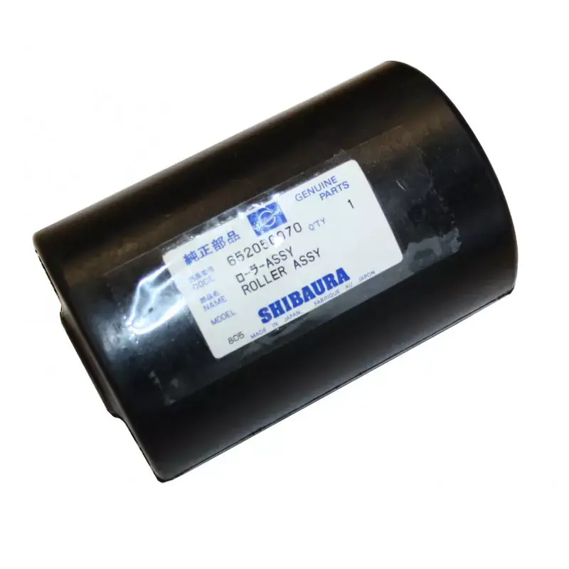 Roue de plateau de coupe Shibaura 652050070, SCM48, SCM48S, SCM60S Quantité Limitée