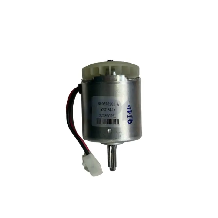 Moteur Dernier Modèle