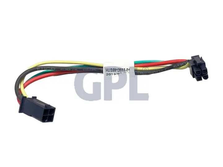 WIRING ASSY MAIN CABLE ADAPTER Achat Immédiat
