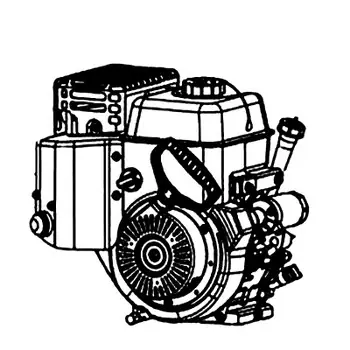Authentique Hh 301Efi 8,45 ch Efi - Snow Sv